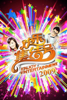 新月传奇史天王到底是谁