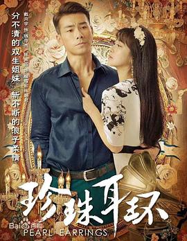 零距离电视剧_零距离电视剧评论