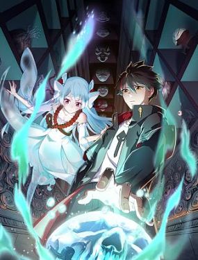 你和我的倾城时光百度百科